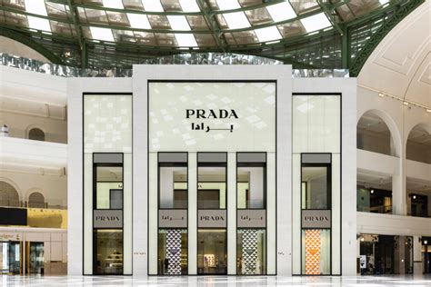 prada qatar|prada store in qatar.